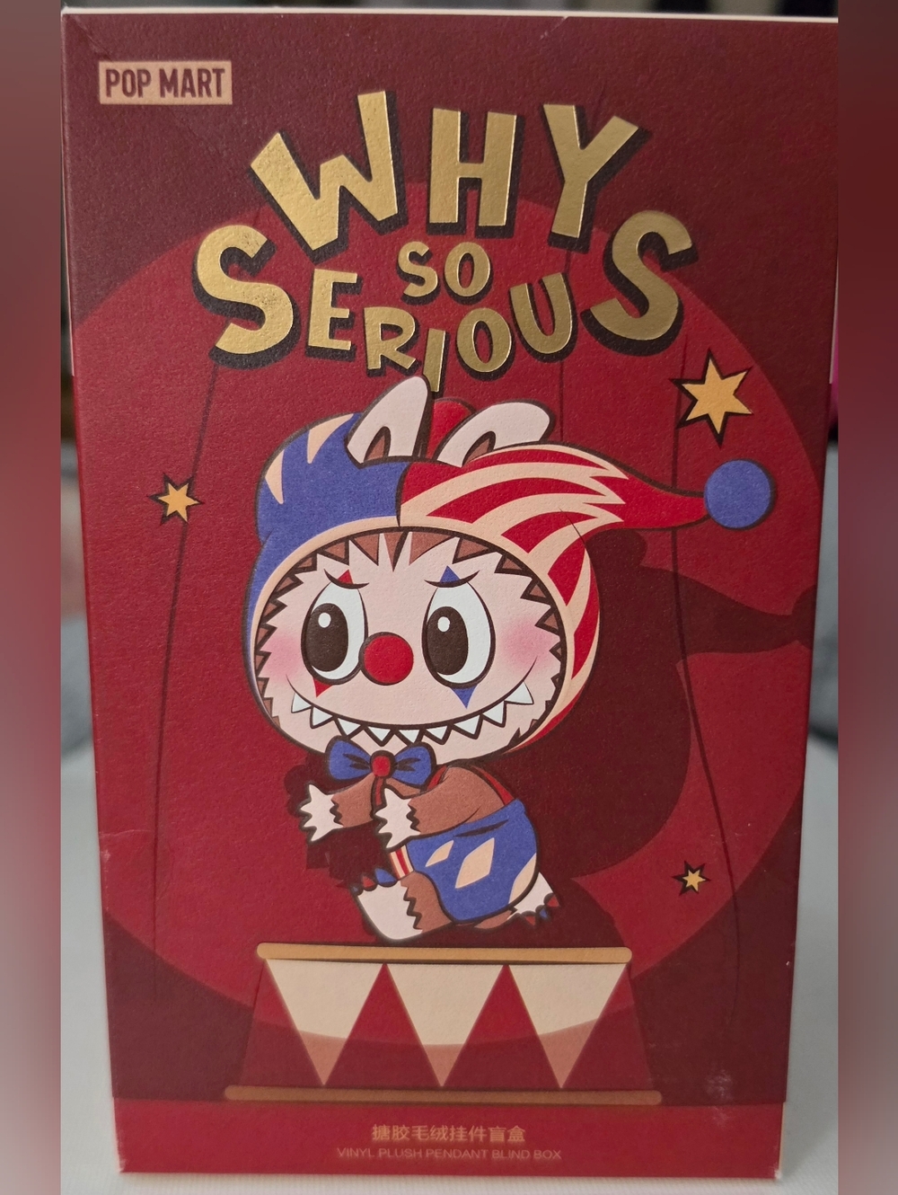 Why So Serious From Pop Now  "Flame Clown" - Picture 2 of 9